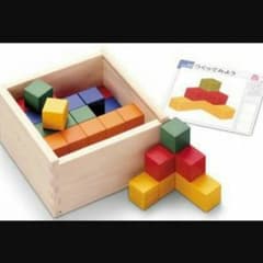 公文式　ブロック　積木のサムネイル