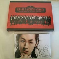 ハンサムライブ DVD 2014 SHLのサムネイル