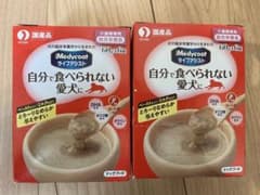 ななさん専用のサムネイル