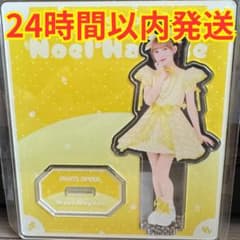 衣装展限定】FRUITS ZIPPER 早瀬ノエル アクリルスタンド アクスタ