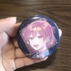 m73866950545_1.jpg?1727491789