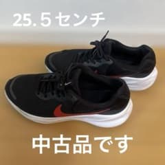 NIKEスニーカー　25.5センチのサムネイル