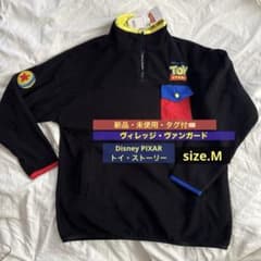 《トイ・ストーリー》フリース素材＊刺繍+ポケットあり♪新品・タグ付ユニセックス◎のサムネイル