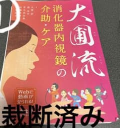 wai様 リクエスト 3点 まとめ商品のサムネイル