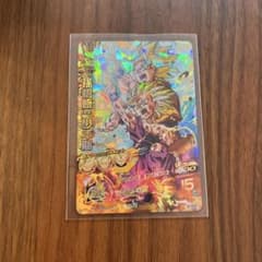 スーパードラゴンボールヒーローズ 孫悟飯:少年期 H2-16 CP - メルカリ