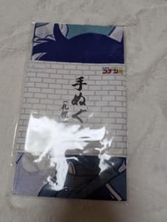 名探偵コナン展　手ぬぐい　札幌限定のサムネイル