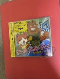 らいが様 リクエスト 2点 まとめ商品のサムネイル