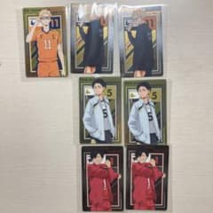 ハイキュー クリアカード 月島蛍 赤葦京治 黒尾鉄朗のサムネイル