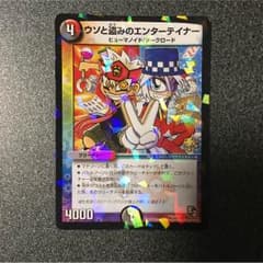 しゅん様専用のサムネイル