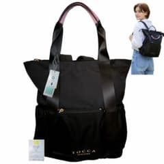 新品✨TOCCA CIELO TRAVEL BACKPACK トッカ リュック - メルカリ