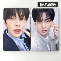 2枚セット】 TXT スビン セツナハナビ フォトカード盤 トレカ - メルカリ