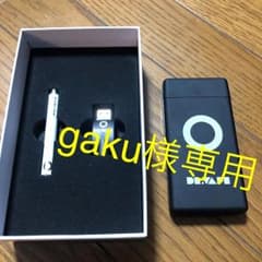 DR.VAPE 電子タバコのサムネイル