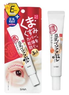 豆乳イソフラボンのサムネイル