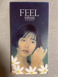 8cm CD 星野由妃 FEEL 80年代アイドル 人格者ギャル！！ - メルカリ