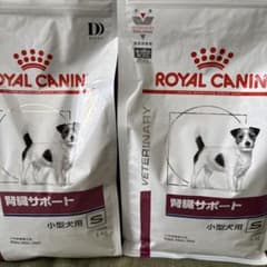 ロイヤルカナン腎臓サポート　小型犬用　1kg×2 KUO様専用のサムネイル