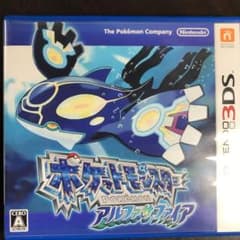 ポケットモンスター アルファサファイアのサムネイル
