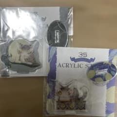 わちふぃーるど BABYダヤン アクリルスタンドセット 銀の道