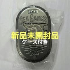 新品未開封 フィジェットトイ スライダー EDC Shark シャーク ブルー 新品 メカニカルフィジェットスライダー シャーク 青 フィジェットトイ