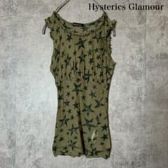 Hysterics Glamour タンクトップ 星柄 Y2K 90s 3408 - メルカリ