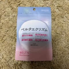 BELTA ベルタエクリズム 60粒のサムネイル