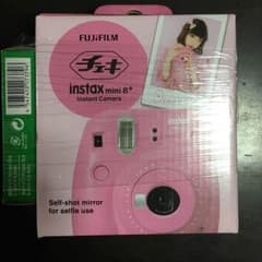 soranran様専用のサムネイル