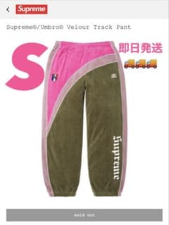Supreme Umbro Velour Track Pant Sのサムネイル