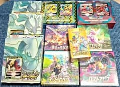【ポケカ引退品】イーブイヒーローズbox未開封シュリンク付等まとめ売り