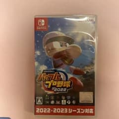 eBASEBALL パワフルプロ野球2022のサムネイル