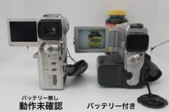 정크 SONY DCR-PC1 DCR-PC101 본체 2대 세트 #136