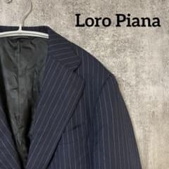 ロロピアーナ Loro Piana ストライプ テーラードジャケット シルク混 