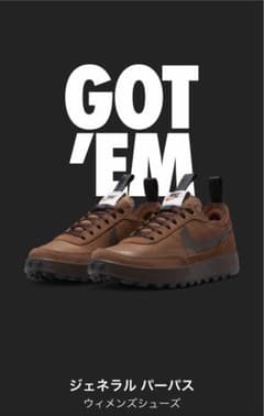 Tom sachs×NIKE GENERAL PURPOSE WMNS 27cmのサムネイル