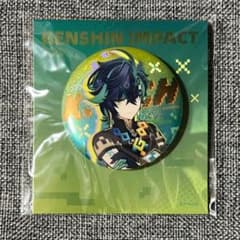 m73872462402_1.jpg?1750946059