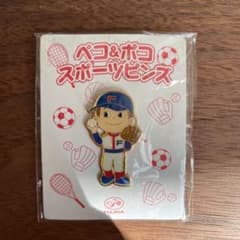 ペコ&ポコ スポーツピンズ FUJIWAのサムネイル