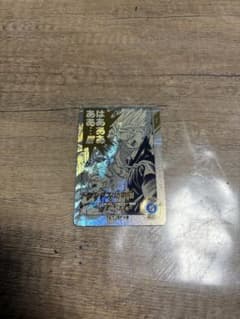 ドラゴンボールダイバーズ　トランクス幼年期apt-014 パラレルのサムネイル