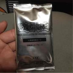 暗黒騎士ガイアロードのサムネイル