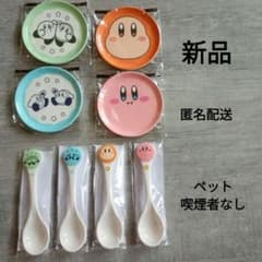[신품] 컴플리트 커비 와돌디 스푼 콩접시 플레이트 파미마