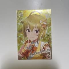 伊吹翼 ツアマス 2枚まとめ売りのサムネイル
