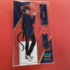 あんさんぶるスターズ！　朔間凛月　アクスタのサムネイル