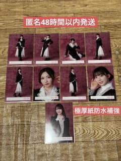 櫻坂46 承認欲求 ロングスリーブTシャツ Sサイズ 匿名48時間以内発送