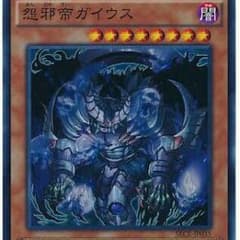 ヨシキ様専用のサムネイル
