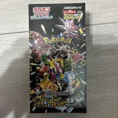 シャイニートレジャーex 1box シュリンク付き ポケモンカード - メルカリ