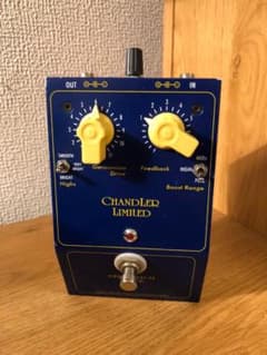 Chandler Limited Germanium Drive ゲルマ 歪み m73873677433_1.jpg?1773406400