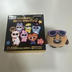 BT21 FamilyMart Exclusive Plush Badge SHOOKY