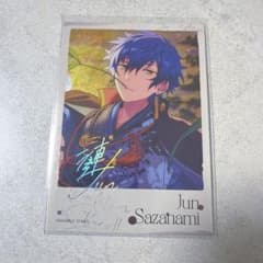 あんスタ 中国 星幻時序 6弾 ポラロイド カード 漣ジュン - メルカリ