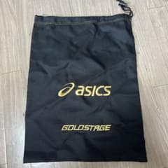 アシックス シューズケースのサムネイル