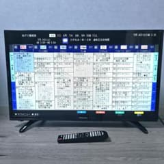 2018年製・良品】ハイセンス 32型 液晶テレビ HJ32K3120 - メルカリ
