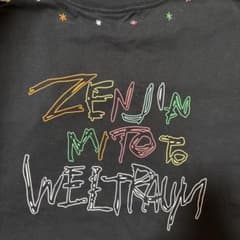 Mrs. GREEN APPLE ゼンジン未到とヴェルトラウム tシャツ - メルカリ