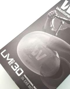 WESTONE UMPR30 Smokeイヤホンのサムネイル