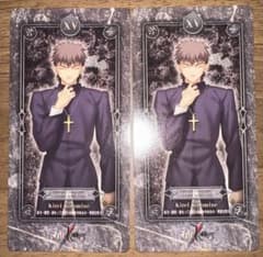 Fate/Zero 言峰綺礼 ポストカード お楽しみくじ景品 Fate/Zero 言峰綺礼 ポストカード お楽しみくじ景品 Fate/Zero 言峰