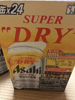 アサヒスーパードライ 生ジョッキ缶340ml。2箱。製造年月日2025年12月 アサヒスーパードライ 生ジョッキ缶340ml。2箱。賞味期限2025年12月